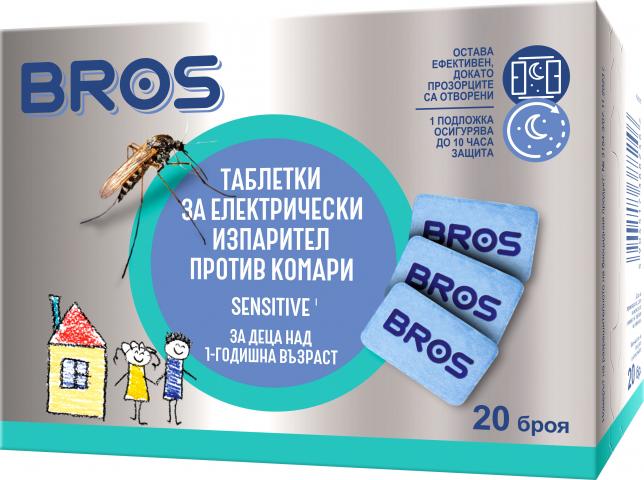 Детски таблетк БРОС и за електрически изпарител против комари - 20 бр. - Антикомарно