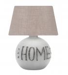 Настолна лампа Хоум E14, керамика,цвят-беж