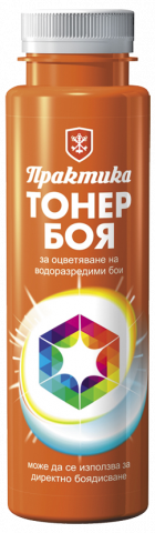 Тонираща боя Практика 250 мл оранж - Оцветители за бои за стени