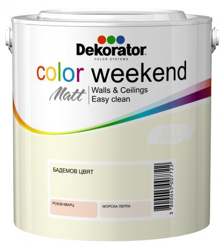 Интериорна боя CW 2.5 л Бадемов цвят - Цветни бои