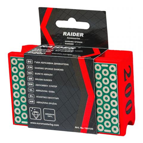Абразивна гъба Raider Diamond Р200 95х60х32 мм - Гъби за шлайфане