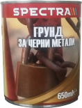 Грунд за метал Spectra Prime 2.5л, червен
