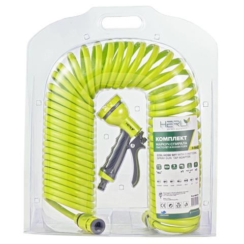 Маркуч спирала 15м комплект + пистолет+конектори Herly-s, снимка 2 - Пластмаса