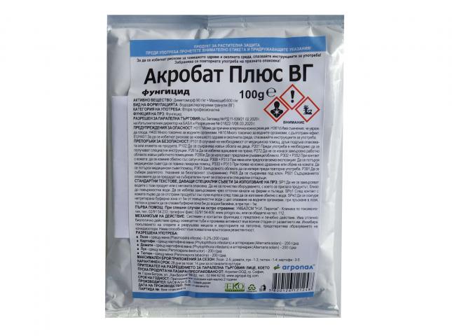 Акробат плюс ВГ 100 гр за пръскане на лозе - Био твърди торове