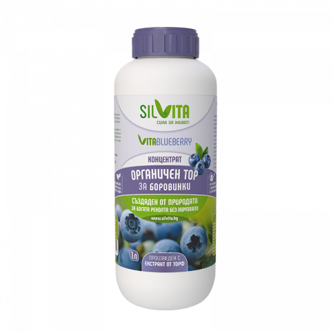 Органичен течен тор за боровинки Silvita 1 л - Торове за зеленчуци