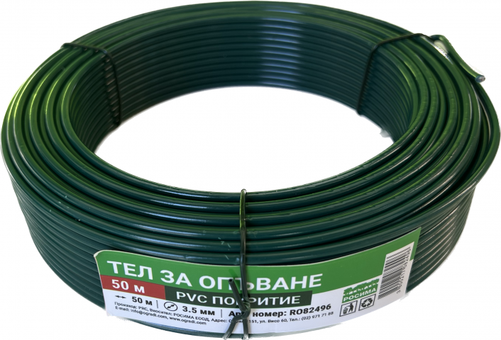Тел за опъване с PVC покритие Ф3.5mm L=50m Цвят зелен - Други свързани продукти