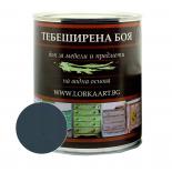 Тебеширена боя Лорка R7024 1 кг