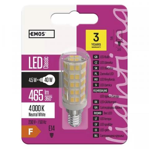 LED крушка за хладилник T25 E14 4.5W, 465Lm 4000К - Лед крушки е14