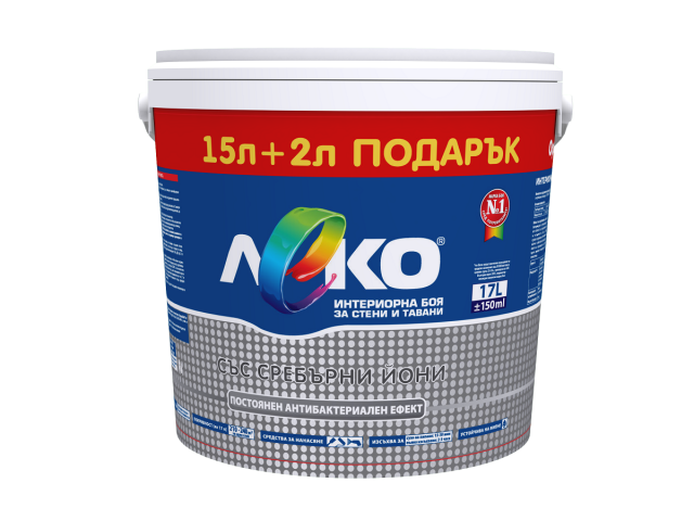 Интериорна боя Леко сребърни йони 15 л + 2 л - Бели бои