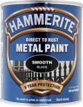 Боя за метал Hammerite 0.75л, черен гланц