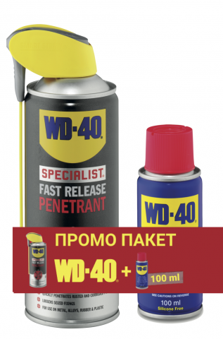 Дълбокопроникващ спрей WD - 40 Specialist + WD40 100 ml - Защита от ръжда