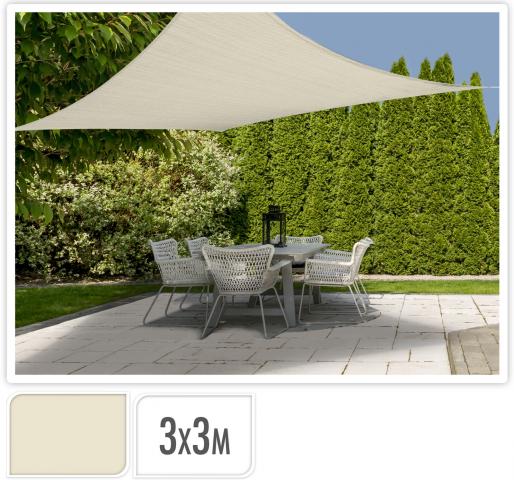 Квадратен сенник 3х3х3м, бял - Тенти