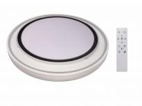 LED плафон 64W Salmo, с дистанционно
