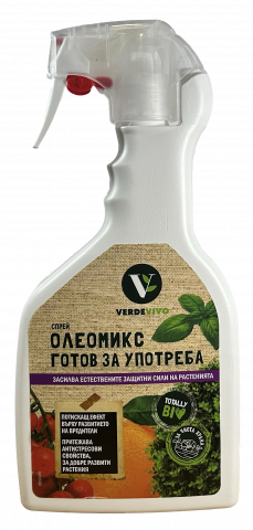 Олеомикс спрей 750 мл - Био органични препарати