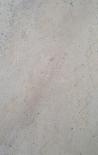 Фаянс Corso Cream