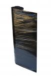 Еднослойно листово фолио от ПЕВН,цвят черен