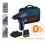 Акумулаторен винтоверт BOSCH GSR 12V-30