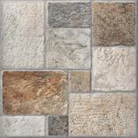 Гранитогрес Хималая Натурална 33,3x33,3