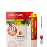 Захаромер малък