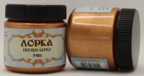 Перлен акрил Лорка 90 г мед