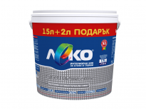Интериорна боя Леко сребърни йони 15 л + 2 л
