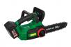 Акумулаторен трион Status SCB250-20 KIT
