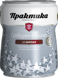 Сребърен феролит Практика 0.65 л