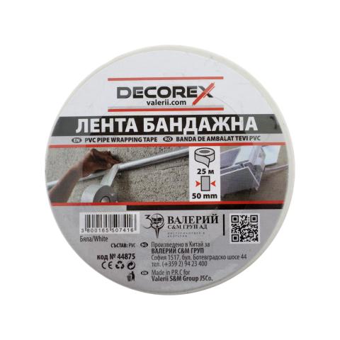 Лента бандажна бяла 50мм. х 25м. DECOREX - Други