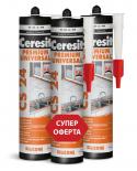 Универсален силикон Ceresit CS 24, 280 мл, 2+1 бял