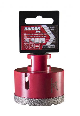 Боркорона Raider Diamond Dry M14 65 мм - Боркорони bi-metal