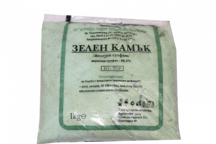 Зелен камък, 1 кг - Био органични препарати