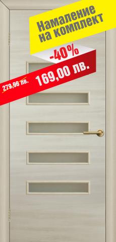 Интериорна врата Accord 90х200 см. бял дъб, остъклена - Интериорни врати