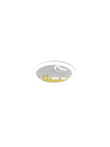 LED плафон Alegre 60 W бял/жълт - Плафони