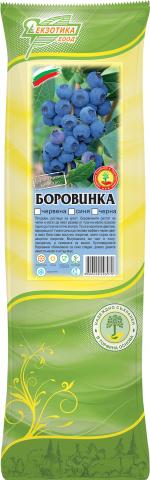 Боровинка пакет,  различни сортове - Овошки и плодни храсти