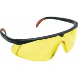 Защитни очила - жълти Barden