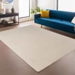 Килим Joy Cream 200х280 см