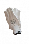 Бояджийски ръкавици Painto XL