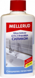 MR отстраняване силикон 0,250л