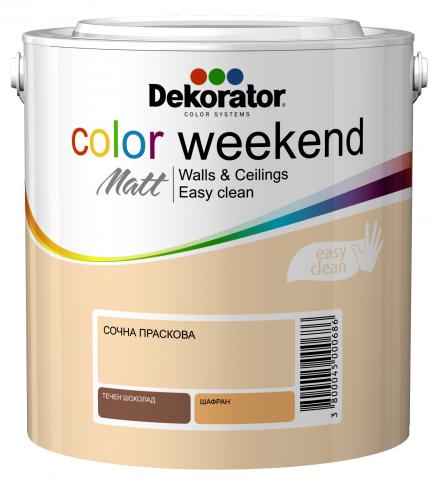 Интериорна боя Decorator CW 2.5 л Праскова - Цветни бои