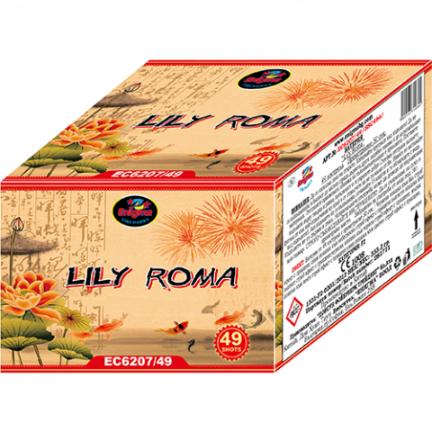 Пиробатерия  Lily Roma - Батерии