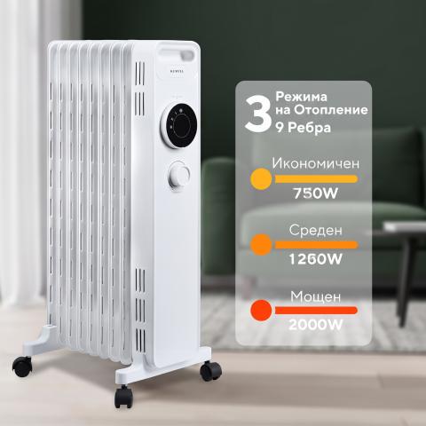 Маслен радиатор Kumtel 1225S бял, снимка 3 - Електроотопление