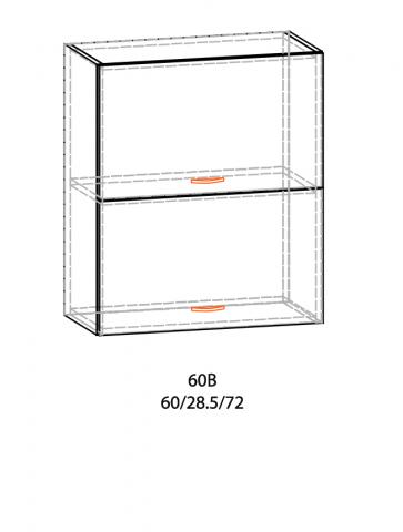 Горен шкаф с клапващи врати Паула 60см, снимка 2 - Модулни кухни с онлайн поръчка