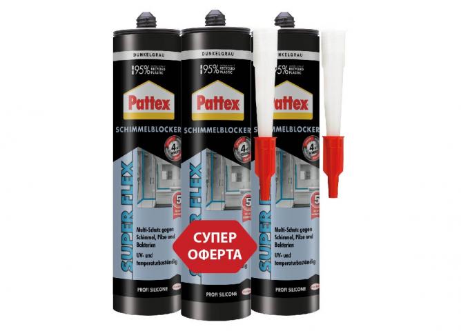Санитарен силикон Pattex Shimmelblocker 3 x 310 мл, тъмносив - Силикони