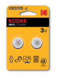 Литиева батерия Kodak MAX CR 2025 3V  2бр блистер