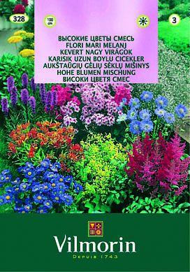 Високи цветя - Вилморин - Семена за цветя