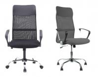 Офис стол Eco, сив