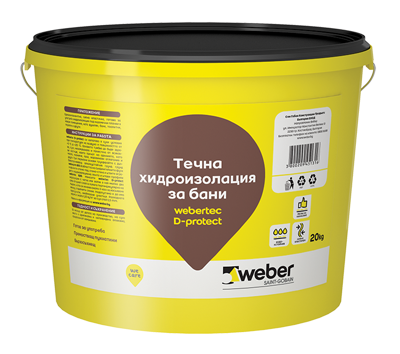 Хидроизолационна мембрана Webertec D-protect 5 кг, снимка 5 - Смеси за хидроизолация
