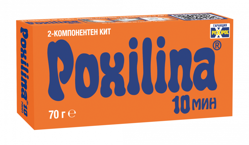 POXILINA 70гр - Двукомпонентни лепила