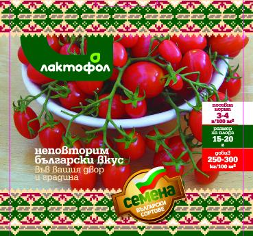 Български семена домати чери Мила - Семена за плодове и зеленчуци