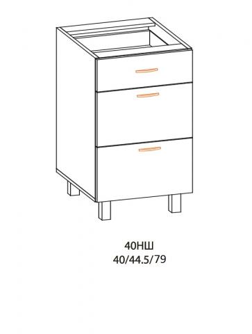 Долен шкаф с три чекмеджета Паула 40см, без плот, снимка 2 - Модулни кухни с онлайн поръчка